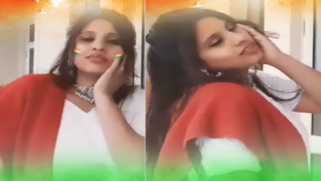 Anju in Pakistan | पाकिस्तानात अंजूने गालावर काढला तिरंगा, देशभक्तीच्या गाण्यावर डान्स, पण....VIDEO
