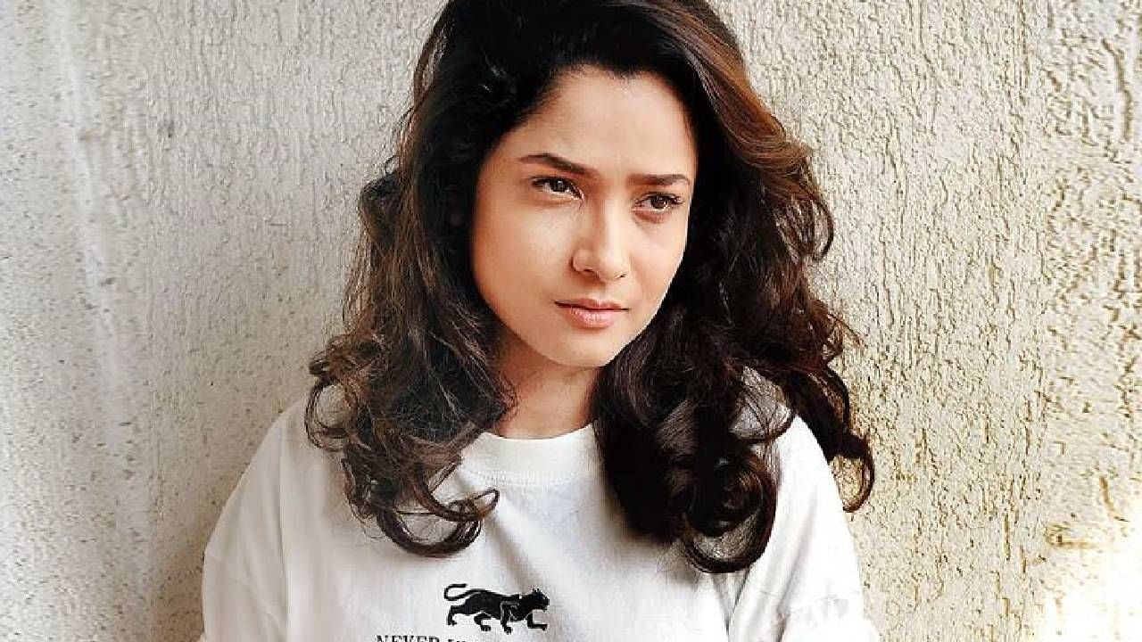 Ankita Lokhande | अंकिता लोखंडे हिच्यावर दु:खाचा डोंगर, अत्यंत जवळच्या व्यक्तीने घेतला जगाचा निरोप