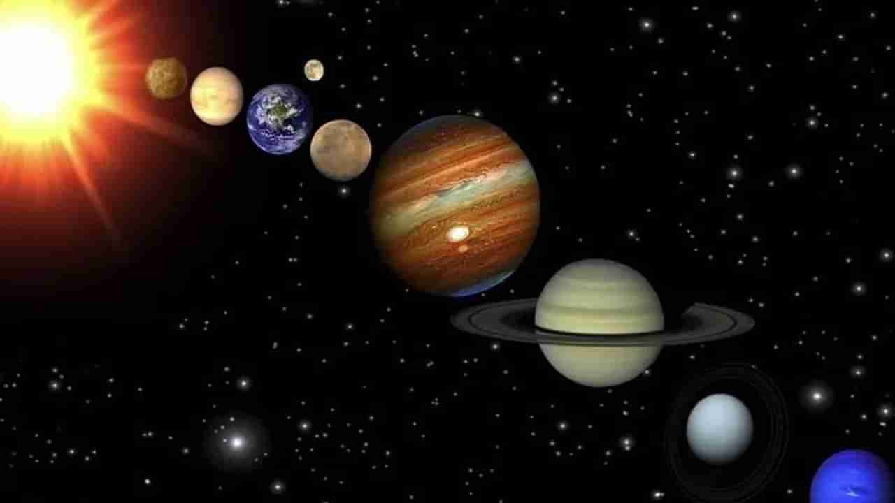 Astrology : 24 सप्टेंबरला मंगळाचा होणार अस्त, या राशीच्या लोकांना नोकरीत दिसेल प्रभाव
