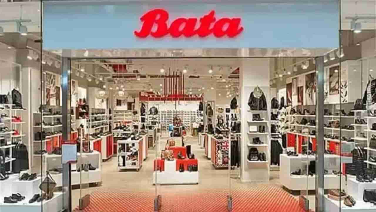 Bata Share Price : बाटाचा या दिग्गज फुटवेअर कंपनीसोबत कदमताल! शेअर तर एकदम सूसाट