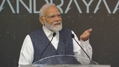 विक्रम लँडर उतरलेल्या ठिकाणाला शिवशक्ती म्हणून संबोधणार; पंतप्रधान नरेंद्र मोदींकडून नामकरण