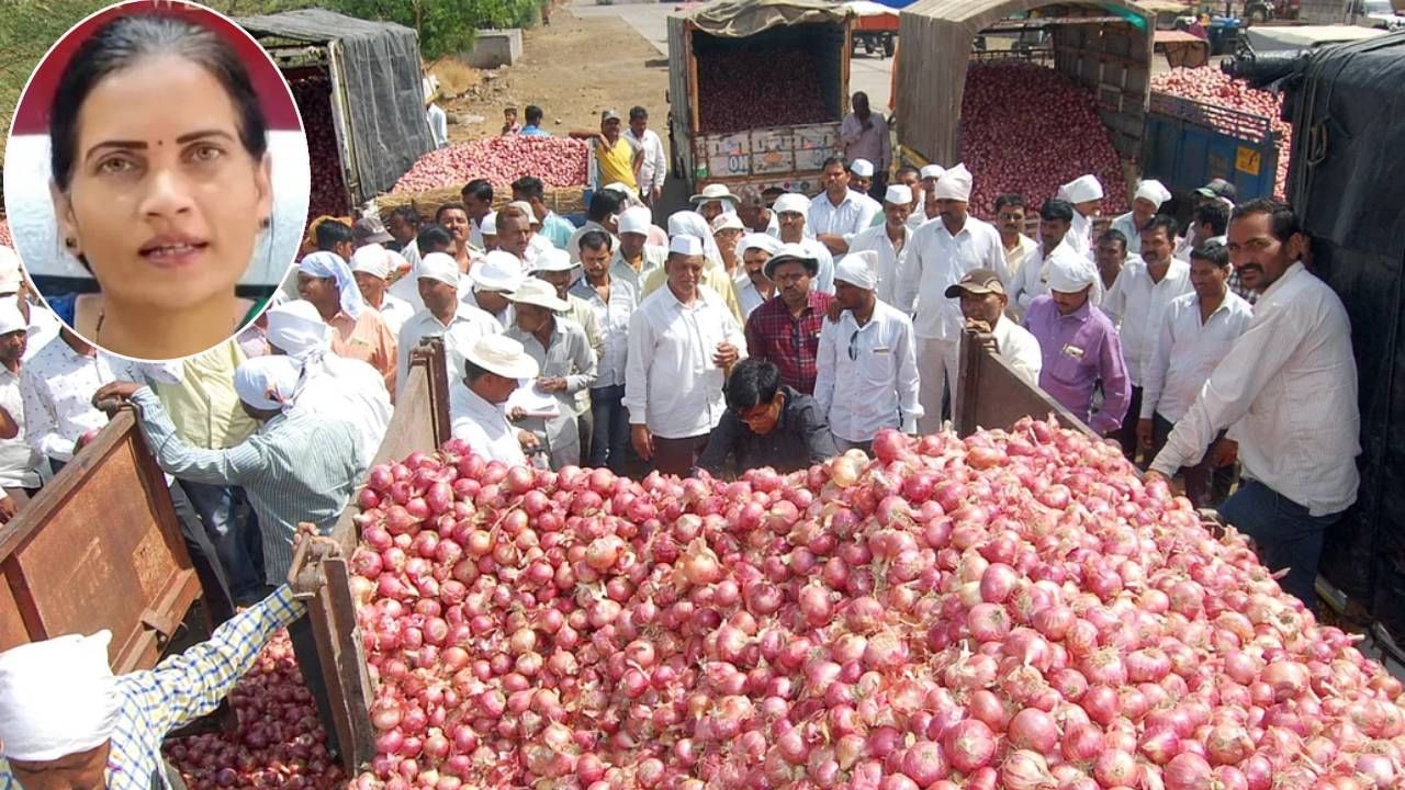 अखेर कांदा लिलाव सुरू, कांदा खरेदी आणि भावाबाबत केंद्रीय मंत्र्यांची मोठी घोषणा; पण शेतकरी मागण्यांवर ठाम