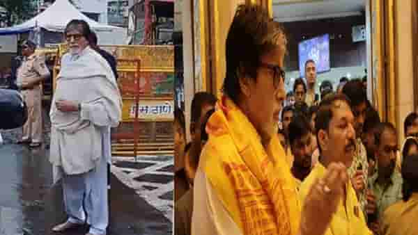 Amitabh Bachchan | अभिषेकच्या खास दिवसासाठी बिग बींचं सिद्धिविनायकाला साकडं, अनवाणी चालत पोहोचले दर्शनाला