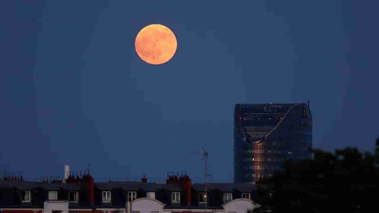 Blue Moon : 27 ऑगस्टला शनि असणार पृथ्वीच्या सर्वाधीक जवळ, चंद्राचा रंगही बदलणार