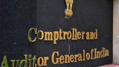 सर्वात मोठी बातमी ! आयुष्यमान भारतसह मोदी सरकारच्या 7 योजनांमध्ये मोठा घोटाळा, कॅगचे ताशेरे; प्रचंड खळबळ