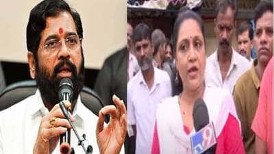 Eknath Shinde | मुंबईच्या या भागात शिंदे गटाला बसू शकतो मोठा झटका, एकाचवेळी 150 कार्यकर्ते शिवसेना सोडणार?