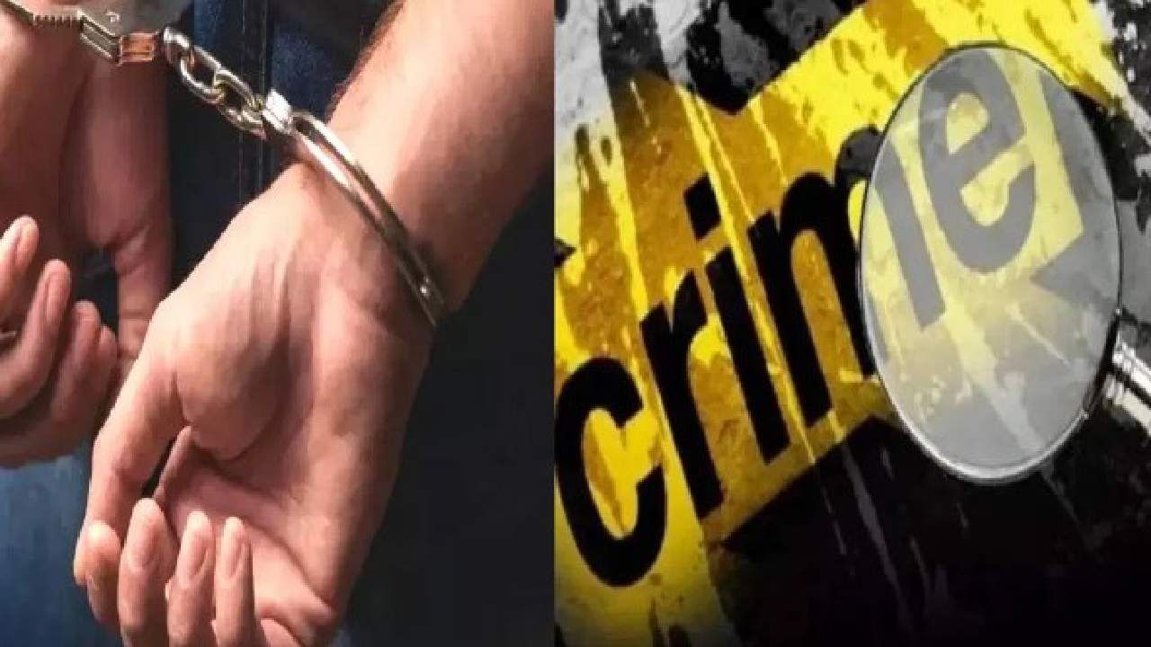 Gadchiroli Crime : मानवतेला काळीमा फासणारी घटना, धक्कादायक घटनेने गडचिरोली हादरले