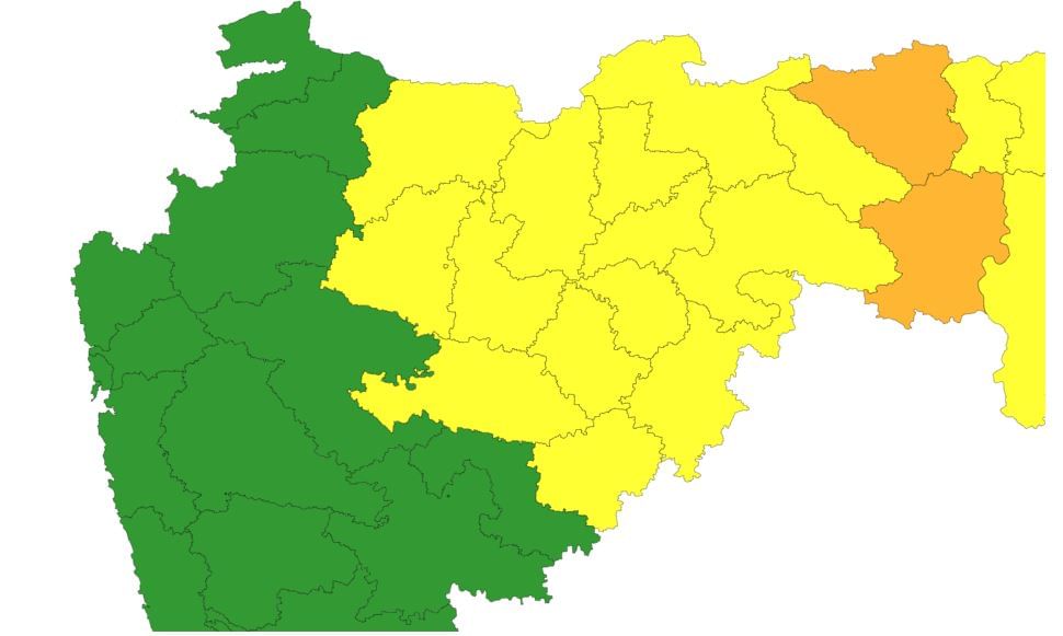 Rain : पावसाचा आज कुठे ऑरेंज अलर्ट, किती जिल्ह्यांमध्ये यलो अलर्ट
