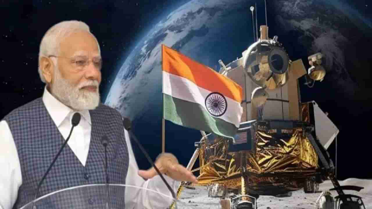 PM Modi in isro | चांद्रयान-2 जिथे पोहोचलं, त्या जागेला तिरंगा पॉइंट नाव का दिलं? मोदींनी सांगितलं त्या मागच कारण