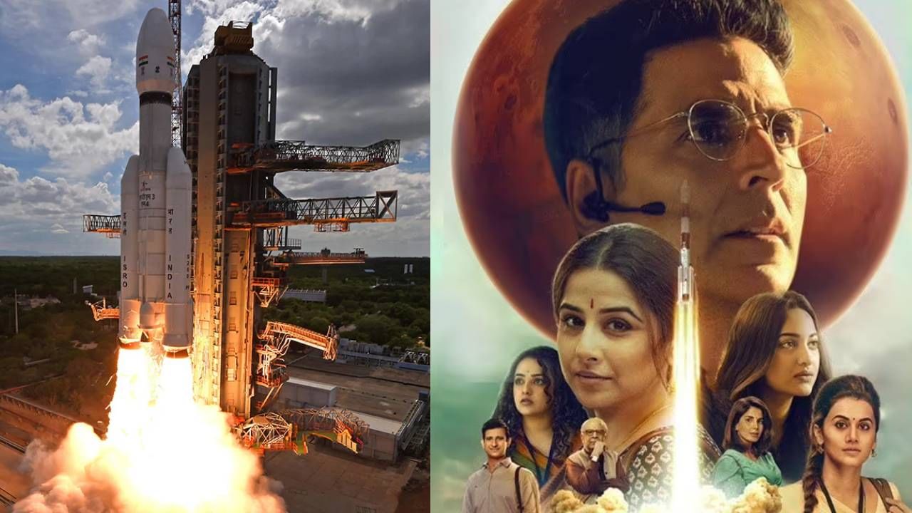 Chandrayaan 3 | 'चांद्रयान 3'च्या यशस्वी लँडिंगनंतर 'मिशन मंगल' दिग्दर्शकाची मोठी घोषणा; म्हणाले..