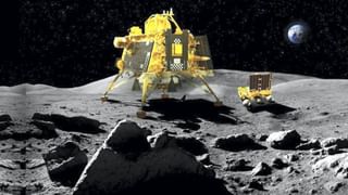 Chandrayaan 3 Mission : चंद्रयान 3 च्या लँडिंगबाबत इस्रोकडून मोठं अपडेट, 23 ऑगस्टला जर प्लान फिस्कटला तर…