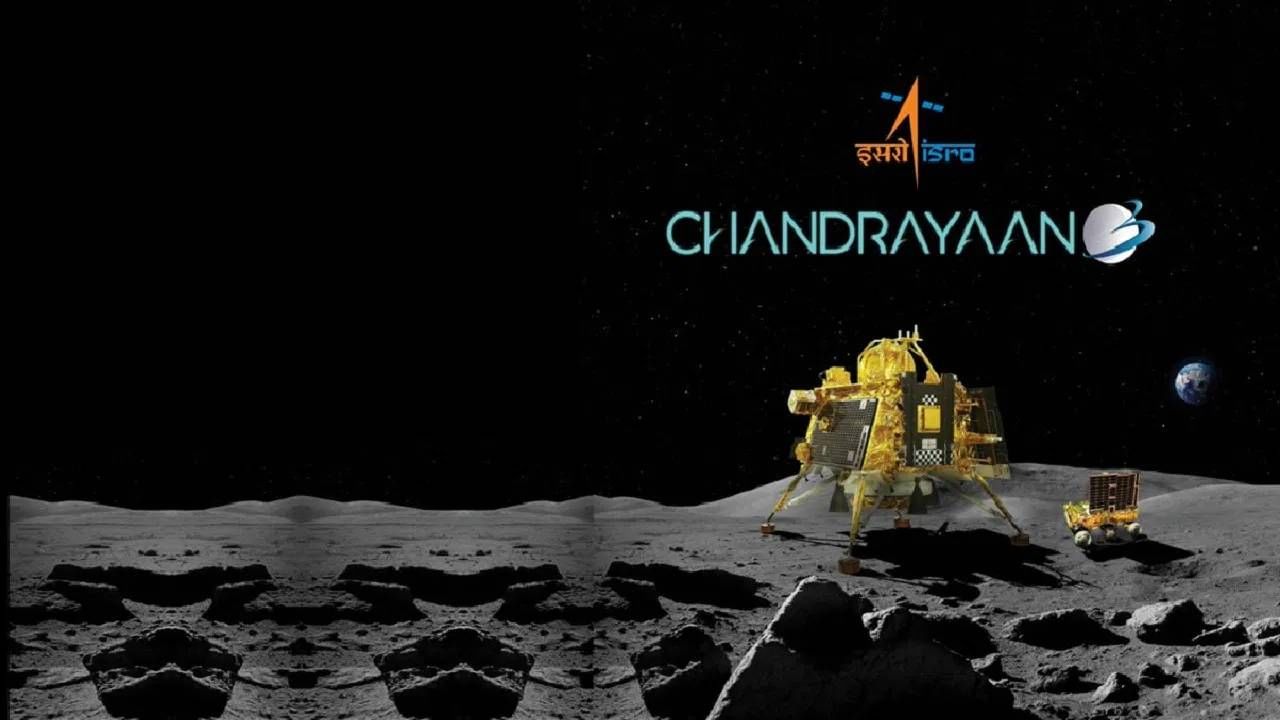 Chandrayaan-3 : चांदोबाशी चंद्रयान-3 ची गळाभेट! हे शेअर देणार नफ्याची भेट