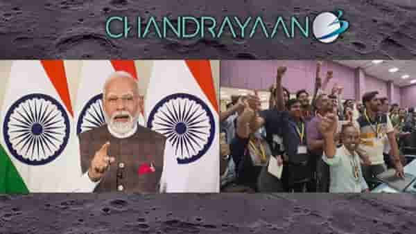 मोदी भारतात आल्यानंतर Chandrayaan 3 यशाच्या सेलिब्रेशनची तयारी, BJP ने काय प्लानिंग केलय?