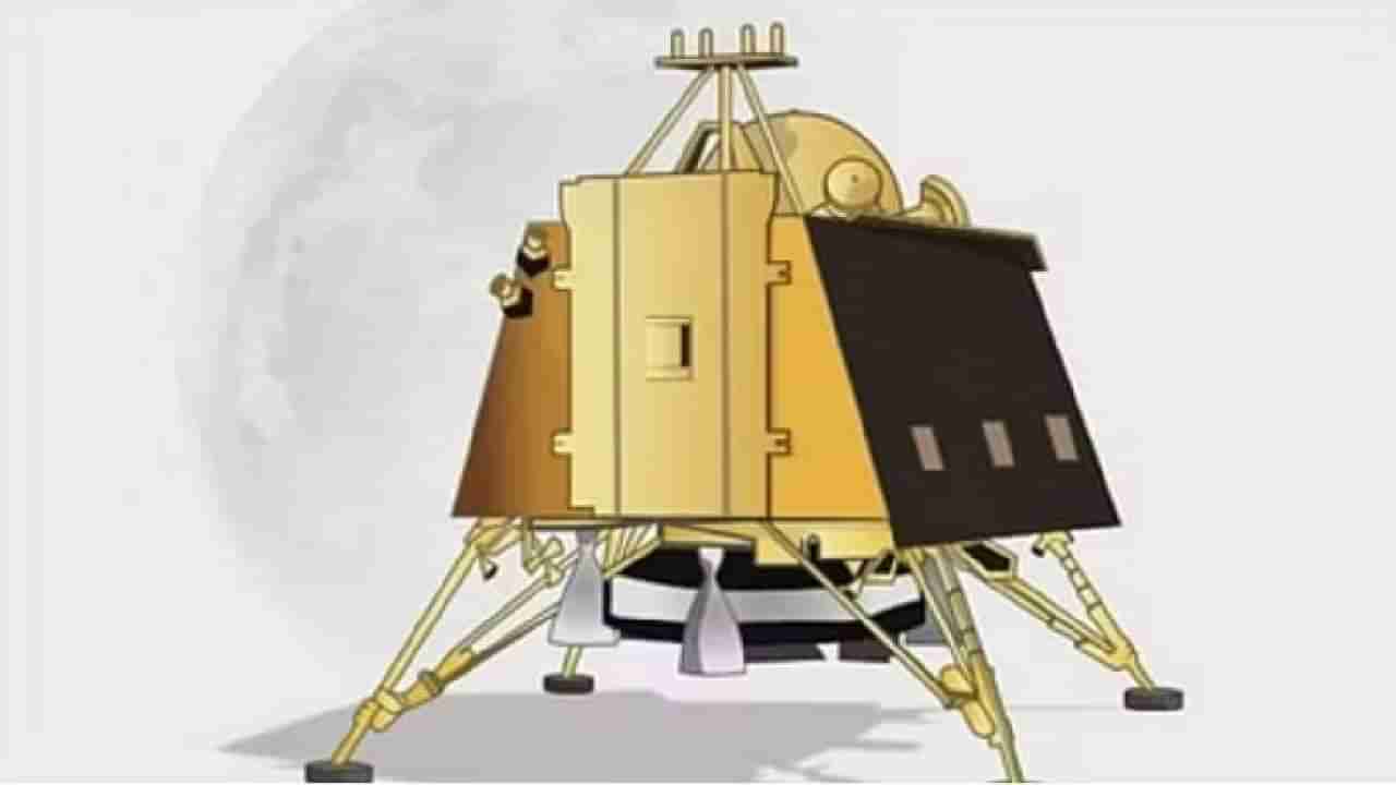 Chandrayaan-3 Landing : चंद्रभूमीला स्पर्श होताच इतके तास सर्व काही होणार ब्लँक! कारण तरी काय