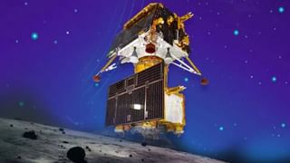Chandrayaan 3 LIVE Telecast : चांद्रयान-3 किती वाजता लँडिंग होणार? कुठे, कसे आणि कधी पाहणार थेट प्रसारण?; जाणून घ्या एका क्लिकवर