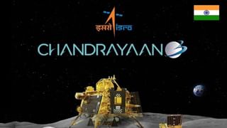 Chandrayaan-3 : चंद्रावर 14 दिवसांनी सूर्यप्रकाश नाहीसा होणार, मग विक्रम आणि प्रज्ञान यांचे काय होणार ? इस्रोने केला खुलासा