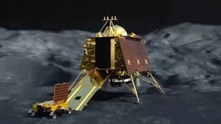 Chandrayaan 3 Moon Landing LIVE Updates | चांद्रयान-3 चं लँडिंग 23 ऑगस्ट ऐवजी 27 ऑगस्टला होणार? इस्त्रोचे वैज्ञानिक बघा नेमकं काय म्हणाले