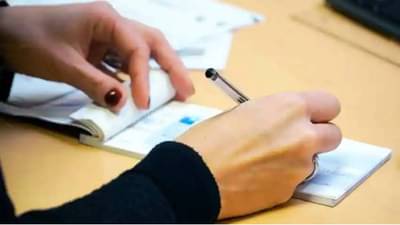 Cheque Tips : ही चूक पडू शकते महागात! खाते होईल साफ