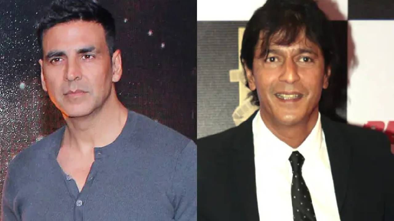 चंकी पांडे याने सांगितले की, आम्ही हाउसफुलच्या शूटिंगसाठी इटलीला गेलो होतो. त्यावेळी चित्रपटाचे शूटिंग पूर्ण झाले आणि आम्ही जेवणासाठी एका हाॅटेलमध्ये गेलो. त्यावेळी अक्षय कुमार म्हणाला की, ज्याला जे खायचे आहे ते मागवा सर्व बील मी देणार आहे. 