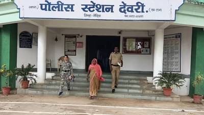 गोदिंयामधील देवरीमध्ये महिला चोरांचा सुळसुळाट, पोलिसांनी ट्रॅप लावत असं पकडलं