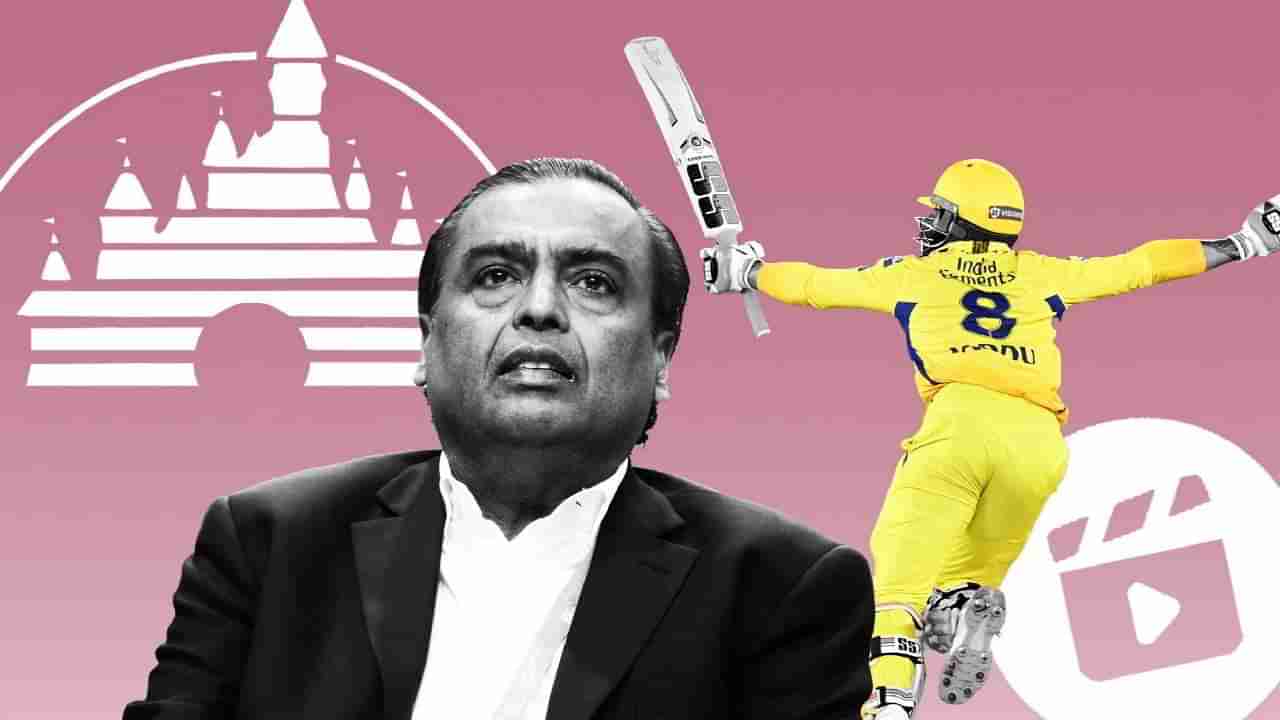 Mukesh Ambani : मुकेश अंबानी यांच्याकडून Free क्रिकेट माध्यमातून Disney ला फटका