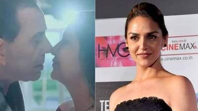 वडील धर्मेंद्र यांच्या किसिंग सीनवर ईशा देओलची प्रतिक्रिया; म्हणाली आम्ही सर्वजण थक्क..