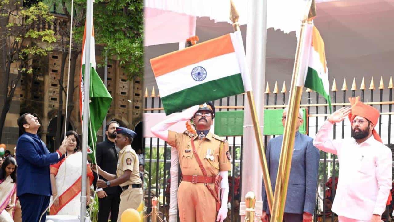 राज्यात स्वातंत्र्य दिनाचा उत्साह; मुंबईत शिंदे, नागपूरात फडणवीस यांनी फडकवला झेंडा राज्यात स्वातंत्र्य दिनाचा उत्साह; मुंबईत शिंदे, नागपूरात फडणवीस यांनी फडकवला झेंडा
