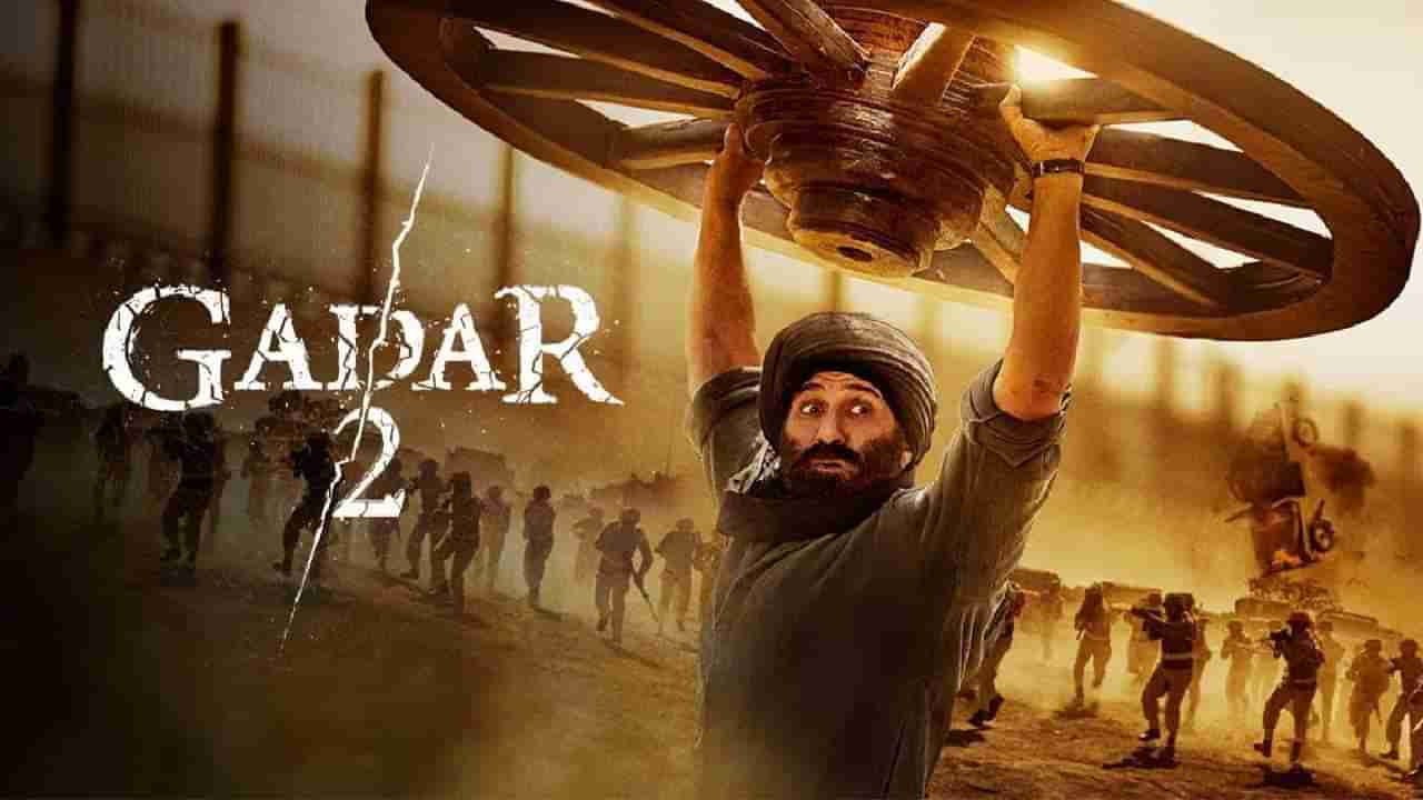 Gadar 2 | सनी देओलच्या गदर 2ची धमाकेदार कमाई, थेट बंपर कमाई करत केले इतक्या कोटींचे कलेक्शन, या क्लबमध्ये सहभागी