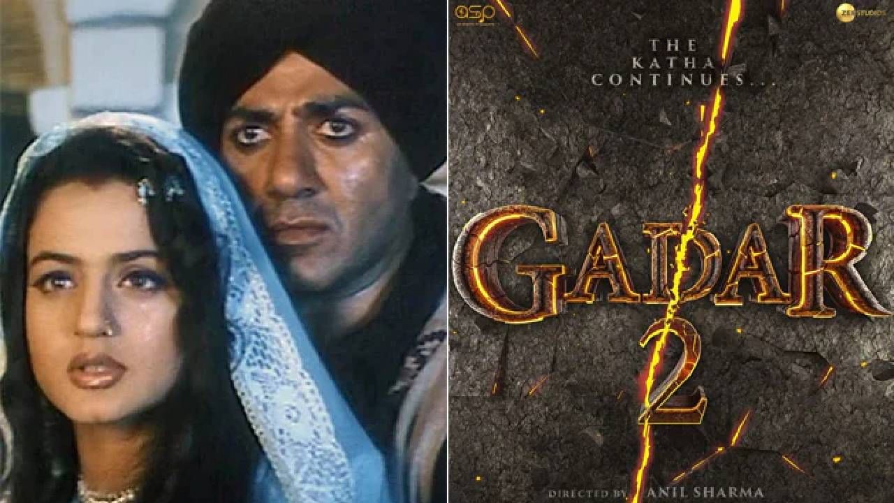 Gadar 2 | बूटा सिंग होते खरे तारा सिंग; पत्नीला आणण्यासाठी गेले होते पाकिस्तानात, असा झाला प्रेमकहाणीचा अंत