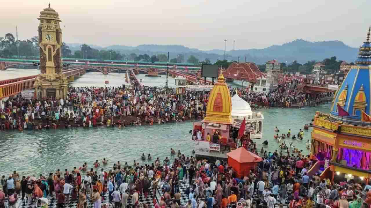 Gangasnan : फक्त धार्मिकच नाही तर शास्त्रीय कारणांसाठीही केले जाते गंगास्नान, अशा प्रकारे झाली गंगेची उत्पत्ती