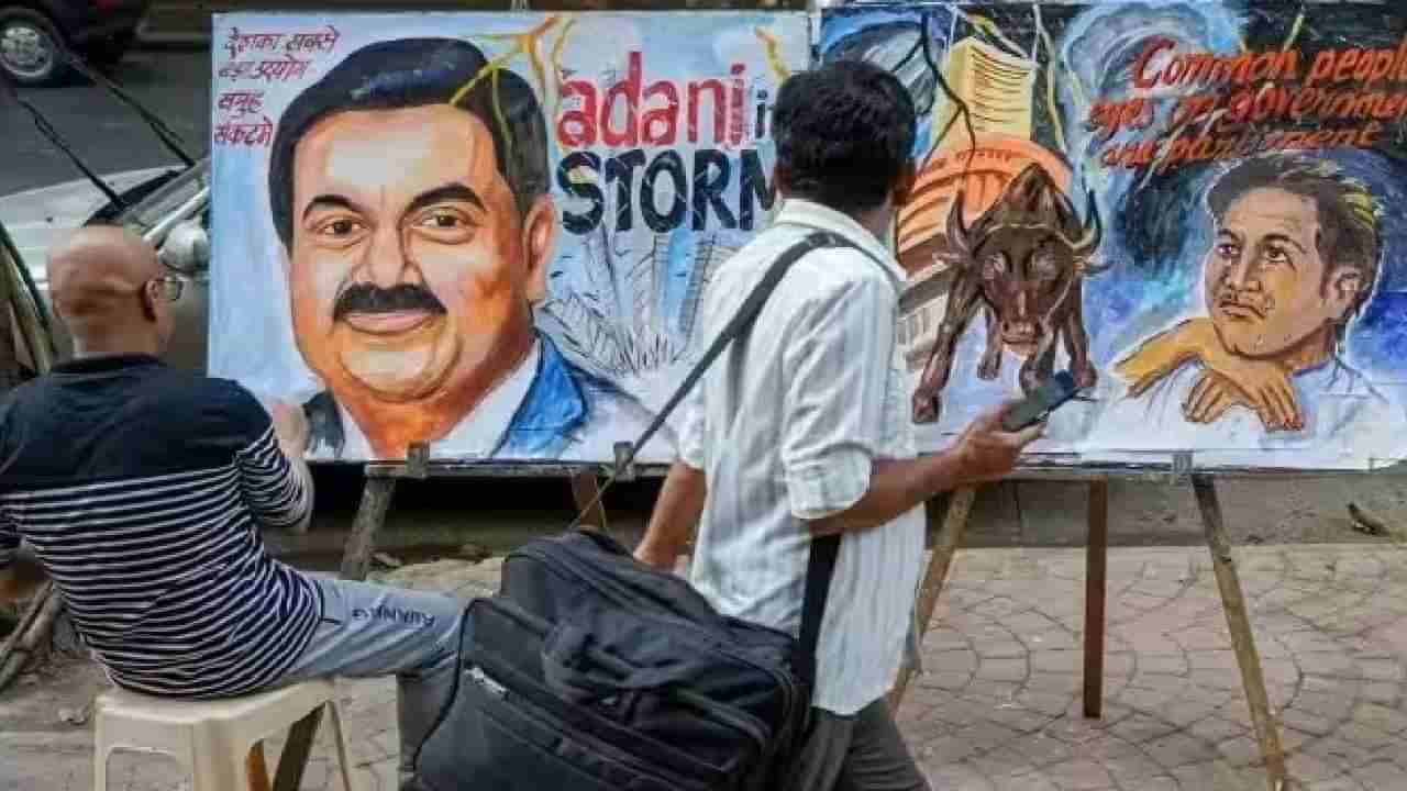 Gautam Adani Hindenburg : दाल में कुछ काला है! कमाईची खेळी उघड, काय आहे ED चा खुलासा