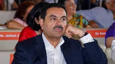 Adani Group : हिंडनबर्गचे पुन्हा मानगुटीवर भूत, डेलॉइटच्या राजीनाम्याने वाढले अदानी समूहाचे टेन्शन