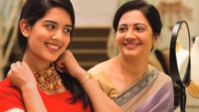 Gold Silver Rate Today : सोन्याच्या भरारीला ब्रेक, चांदीने घेतली आघाडी, आजचे लेटेस्ट रेट्स काय