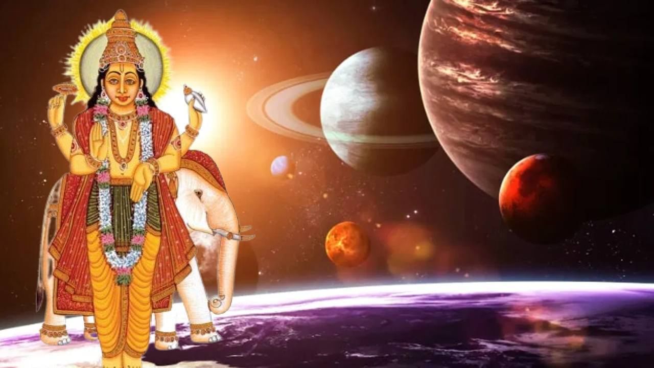 Guru 2023 : 4 सप्टेंबरपासून देवगुरु बृहस्पतीच्या स्थितीत होणार बदल, तीन राशींना मिळणार जबरदस्त साथ Guru 2023 : 4 सप्टेंबरपासून देवगुरु बृहस्पतीच्या स्थितीत होणार बदल, तीन राशींना मिळणार जबरदस्त साथ