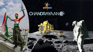 Chandrayaan-3 update : चंद्रावर स्वारी…चंद्रयान-3 च्या यशात या कंपन्यांनी केली महत्वाची मदत