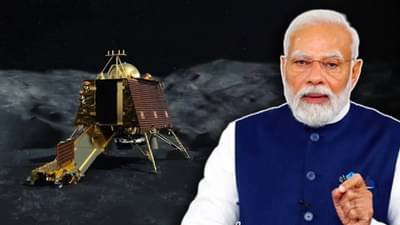 Chandrayaan-3 Update | चांद्रयान 3 च चंद्रावर सॉफ्ट लँडिंग होईल, तेव्हा पंतप्रधान मोदी कुठे असतील?