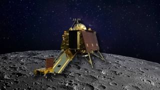 Chandrayaan 3 Moon Landing : 15 मिनिट्स ऑफ टेरर!; ‘तो’ एक सेकंद म्हणजे कसोटीचा क्षण