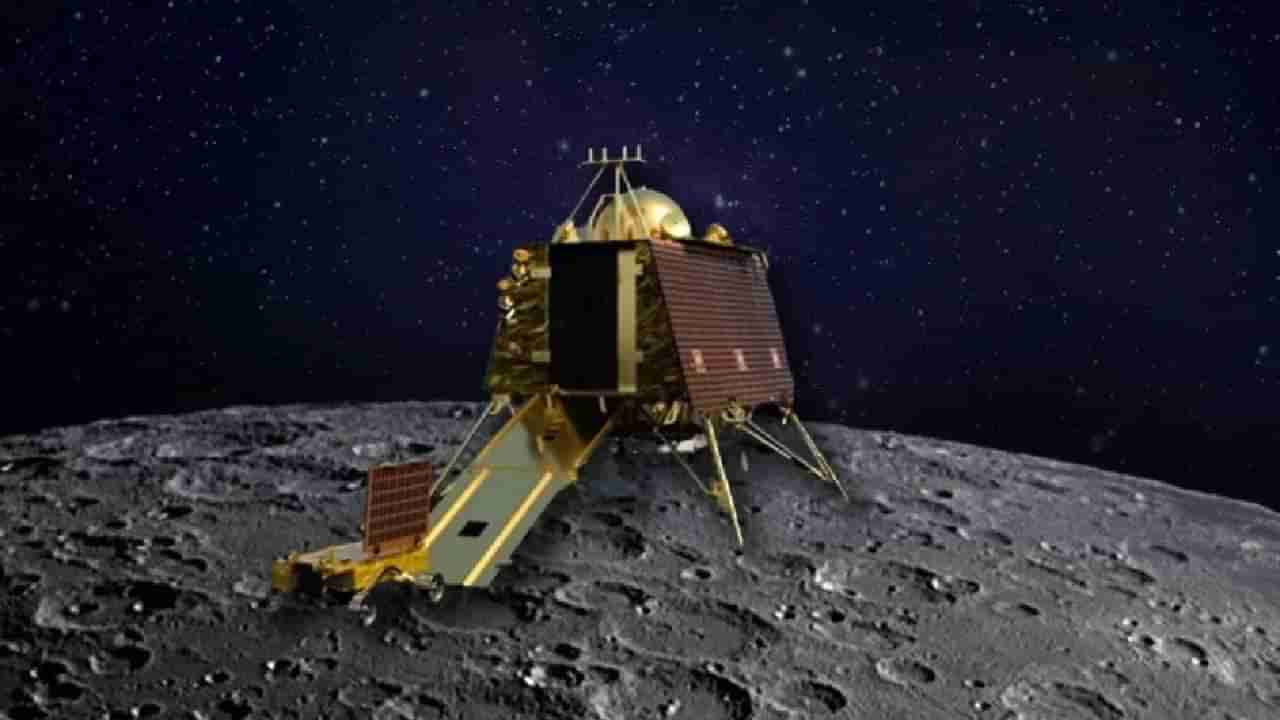 Chandrayaan 3 landing update | चंद्रावर माणसात्या फायद्याच्या या गोष्टी असू शकतात, म्हणून लागलीय शर्यत