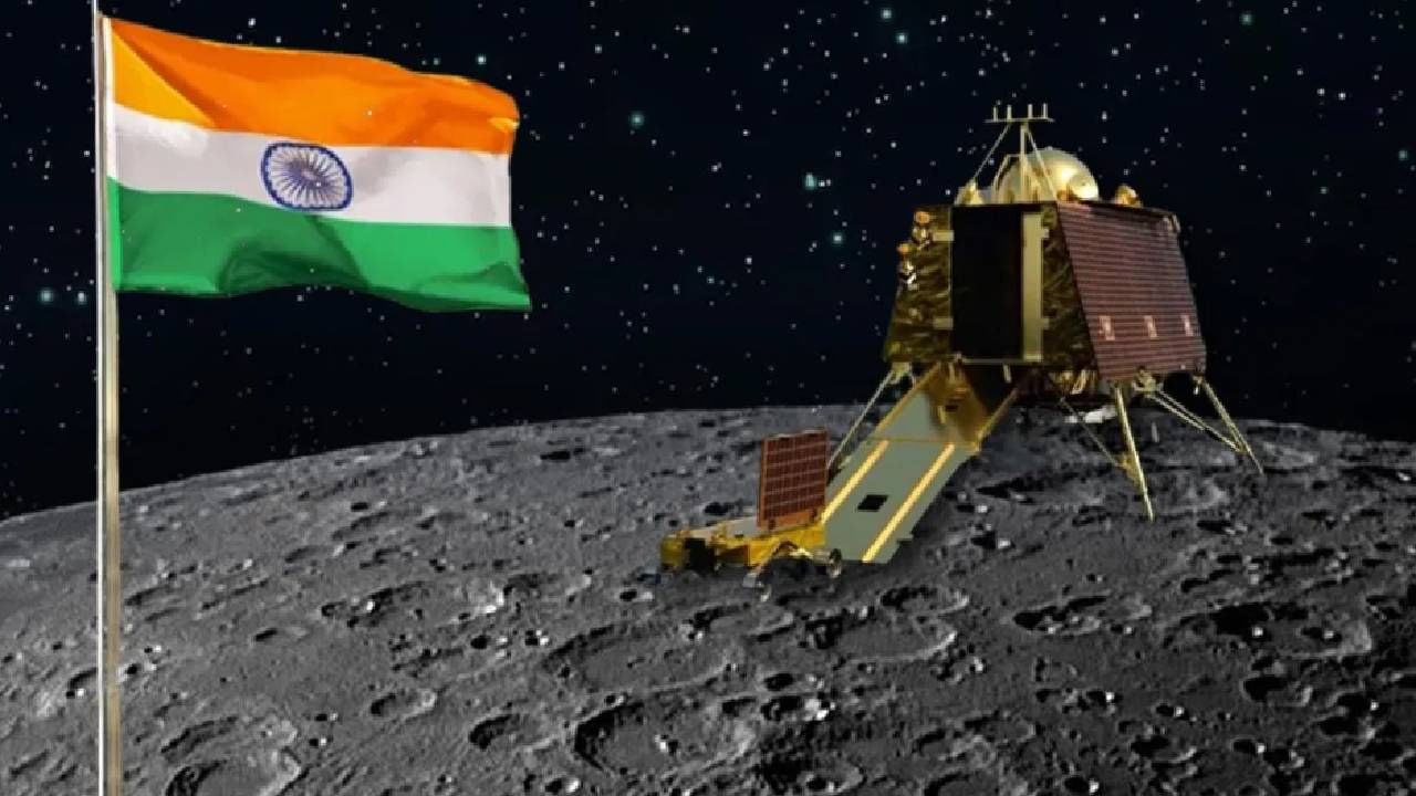 Chandrayaan-3 Latest Update | चांद्रभूमीवर पोहोचलेल्या लँडर, रोव्हरबद्दल ISRO कडून पहिलं टि्वट