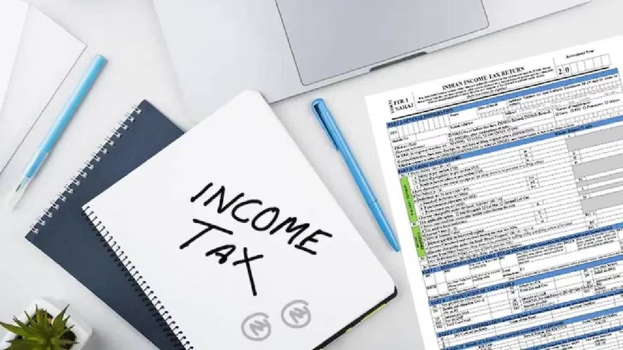 Income Tax : हे काम केले का? मग ITR भरण्याचा उपयोग काय