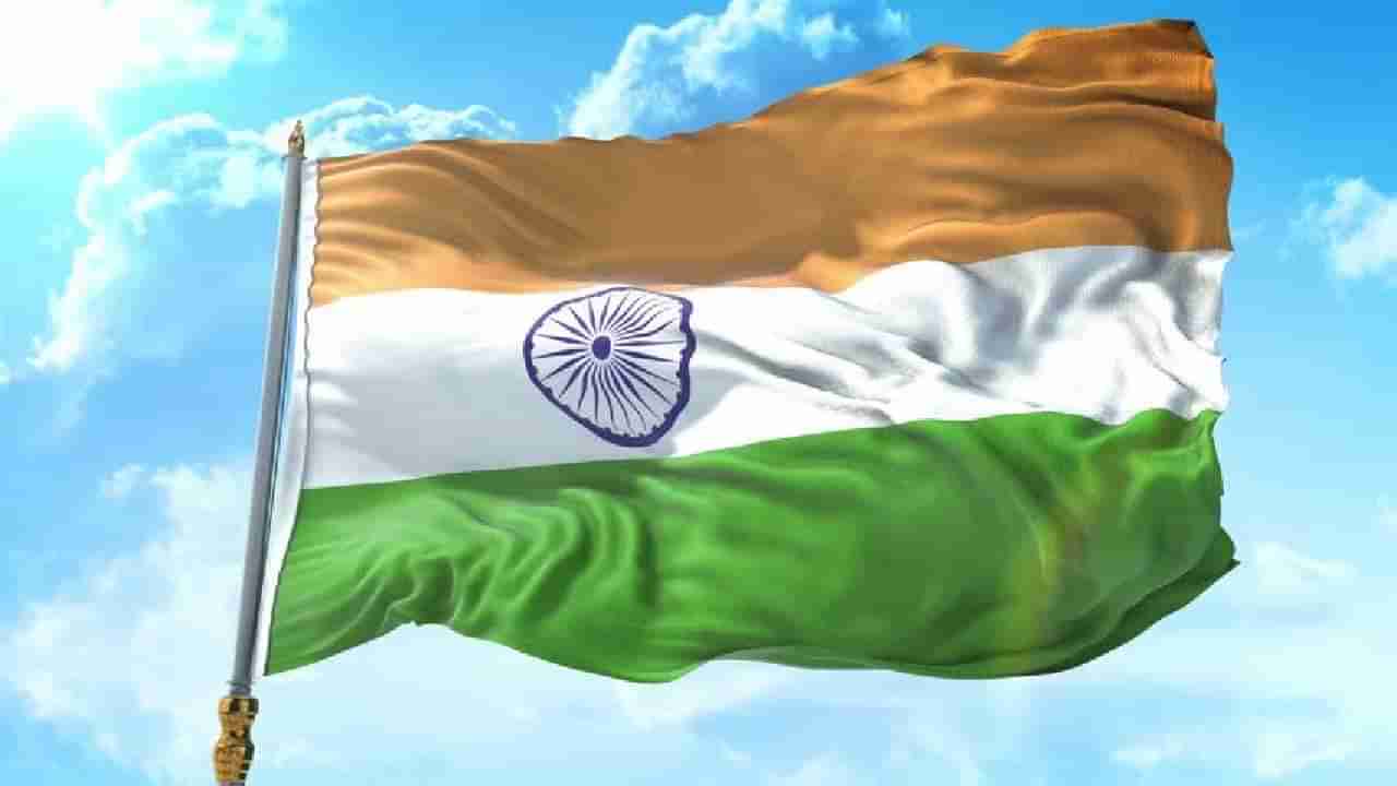 Independence Day 2023 Slogans Quotes | स्वातंत्र्यदिनाच्या या 10 घोषणा वाचून तुमचं रक्त खवळेल! वाचा कुणी लिहिल्या?