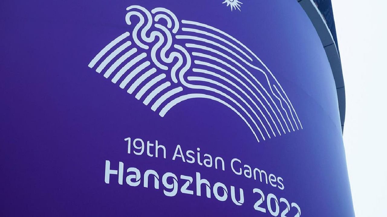 Asian Games 2023 | एशियन गेम्ससाठी भारताच्या 634 खेळाडूंची निवड, कुणा कुणाला संधी? Asian Games 2023 | एशियन गेम्ससाठी भारताच्या 634 खेळाडूंची निवड, कुणा कुणाला संधी?