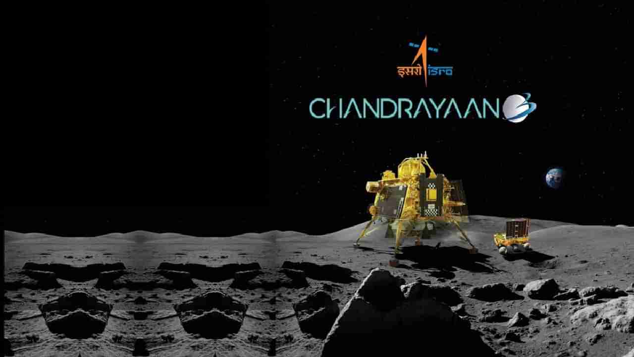 Chandrayaan-3: चंद्रयान 3 च्या लँडिंगवेळी काही गडबड झाली तर इस्रो काय करणार? जाणून घ्या प्लान बी