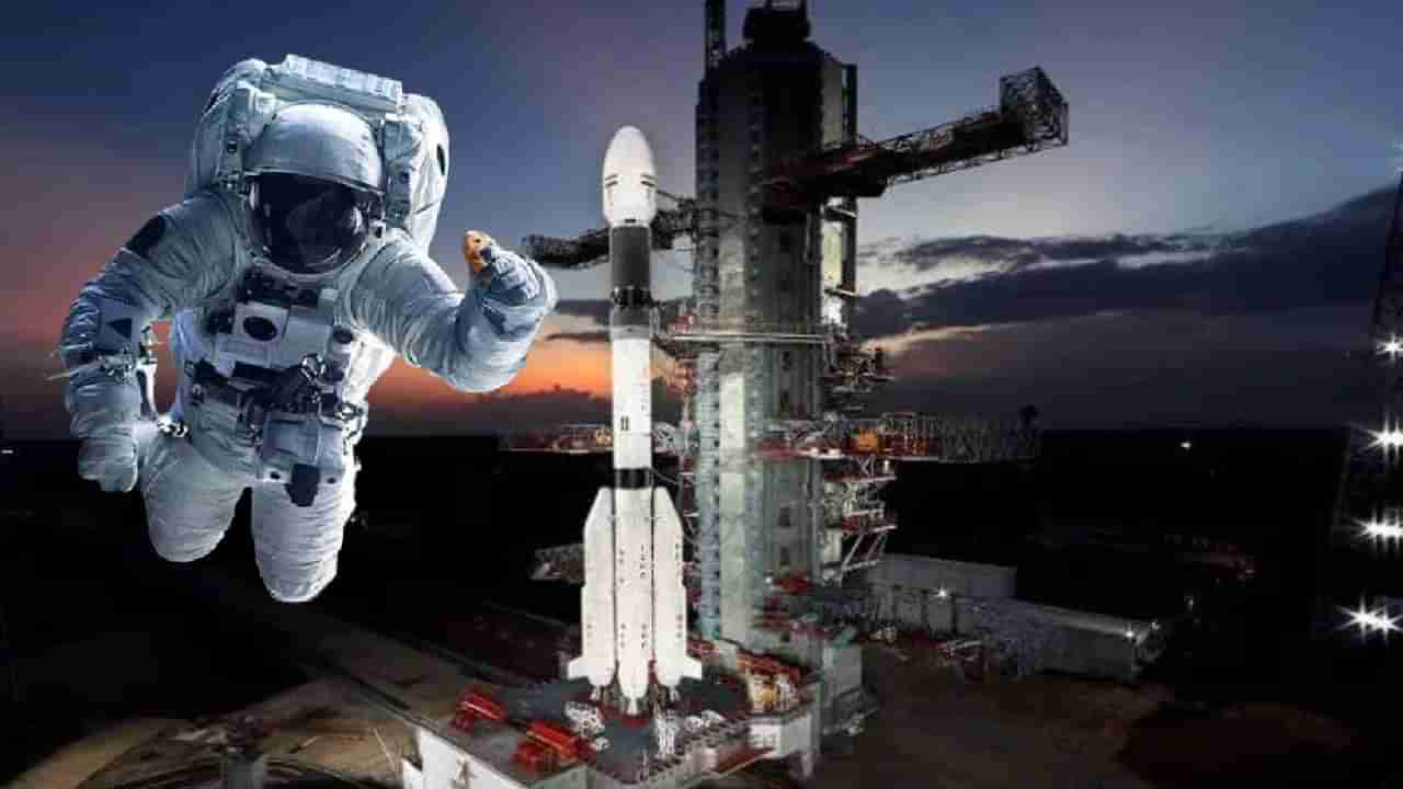 ISRO : चंद्रयान 3 मोहिमेनंतर इस्रो पुढच्या तयारीसाठी सज्ज, काय आहेत मिशन ते जाणून घ्या