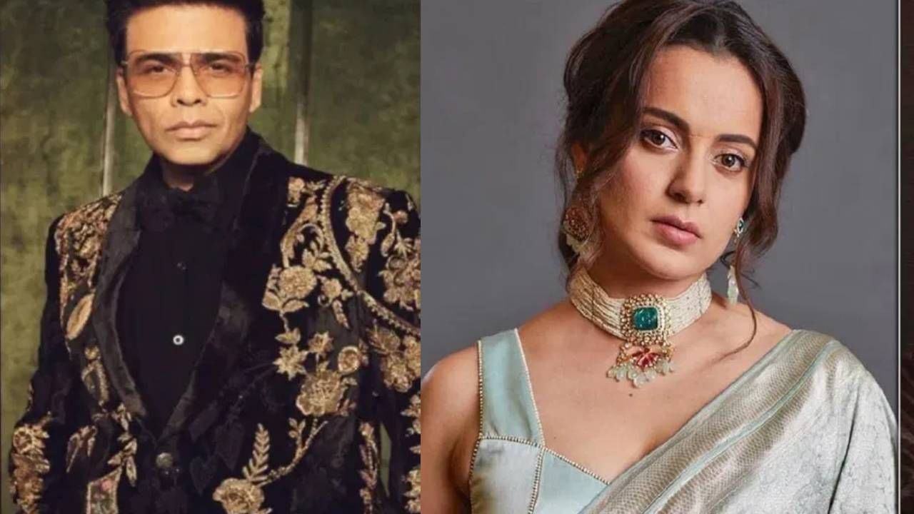 Karan Johar On Kangana  | भांडण संपलं ? कंगना राणौतशी पॅचअप करणार करण जोहर ? दिली हिंट