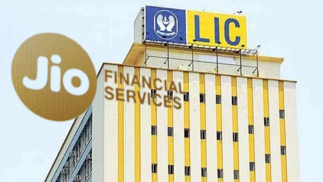 LIC - Jio Fin Deal | LIC आणि Jio Fin ची मोठी डील, मुकेश अंबानी यांच्या Jio Fin मध्ये LIC चा वाटा 6.66 टक्के