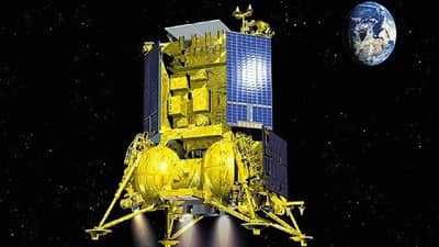 Luna 25 Crashed : लुना-25 चं क्रॅश लँडिंग, रशिया बसला इतक्या कोटींचा फटका