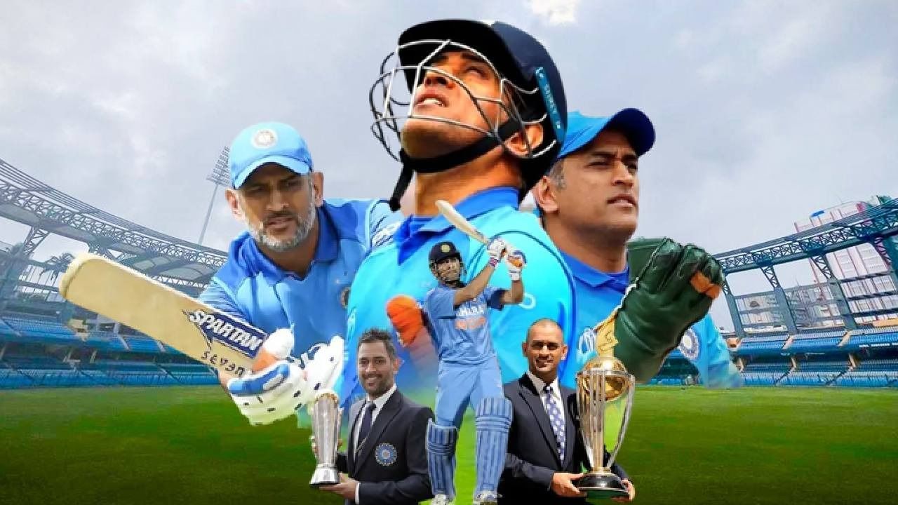 World Cup 2023 | वर्ल्ड कपसाठी महेंद्रसिंह धोनी निवृत्तीचा निर्णय मागे घेणार?