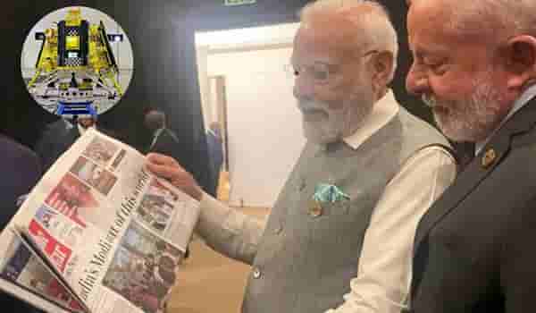 Chandrayaan-3 : चांद्रयान-3 ची परदेशी वृत्तपत्रांनीही घेतली दखल, पंतप्रधान मोदींचे ही कौतूक