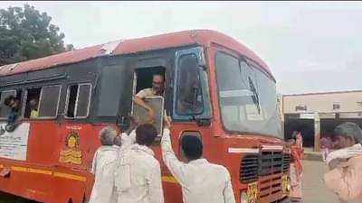 ST Bus News : तीन मद्यपींनी एसटी अडवली, चालकासोबत घातला वाद, त्यांची डायलॉगबाजी पाहून प्रवासी हसले